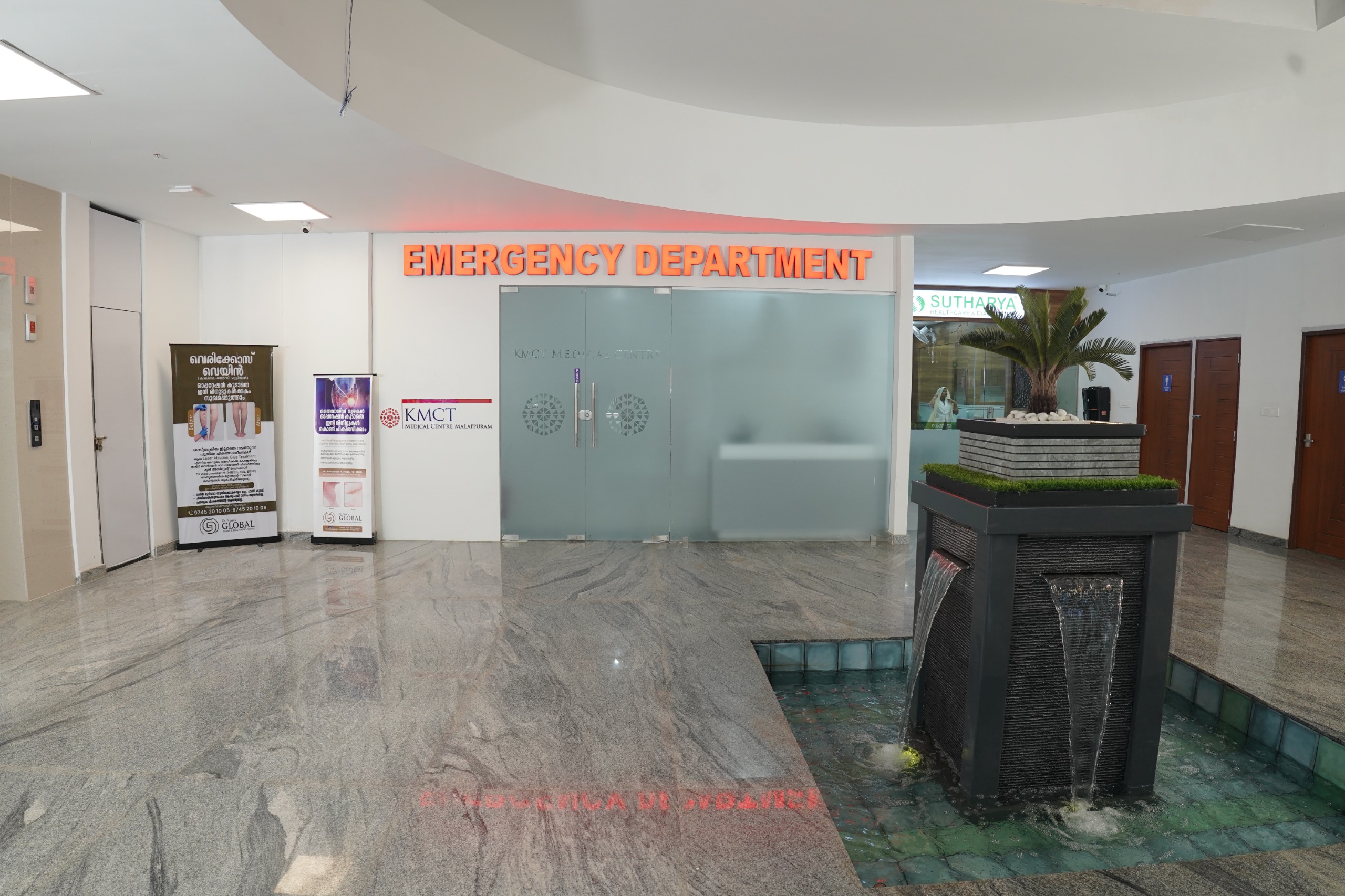 Mockup Image